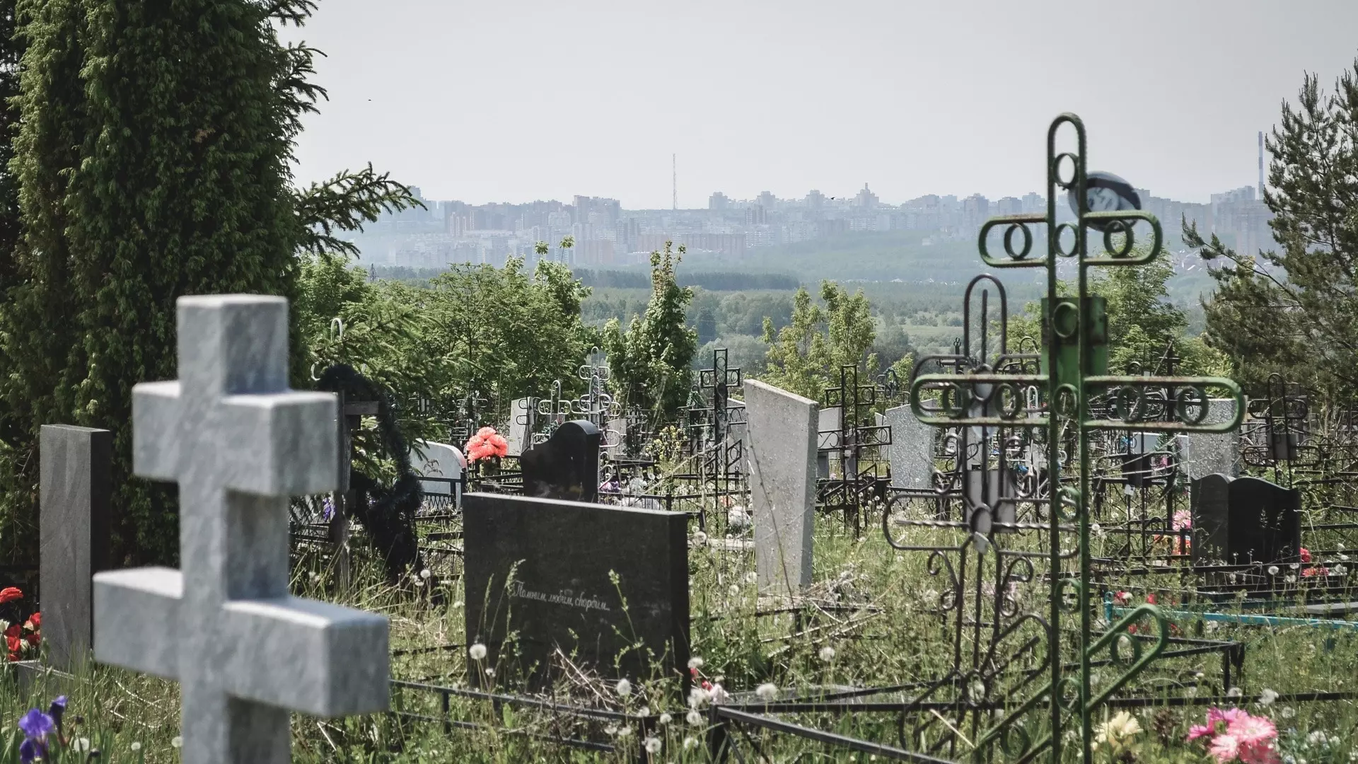 «Такса» на погребение: раскрываем детали похоронной аферы чиновников на Ставрополье