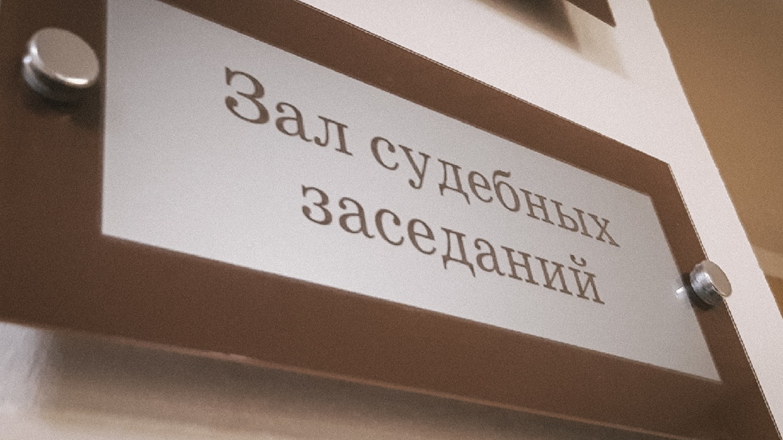 В Ставрополе вынесли приговор «решале» со связями в ФСБ