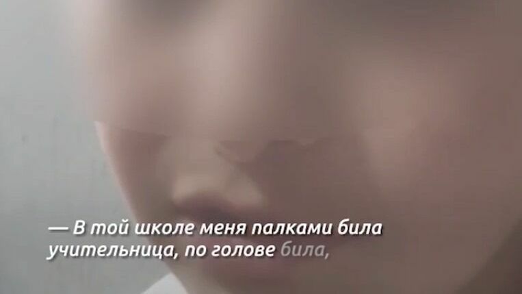 СК начал проверку после сообщения об издевательствах над ребенком в школе в Черкесске