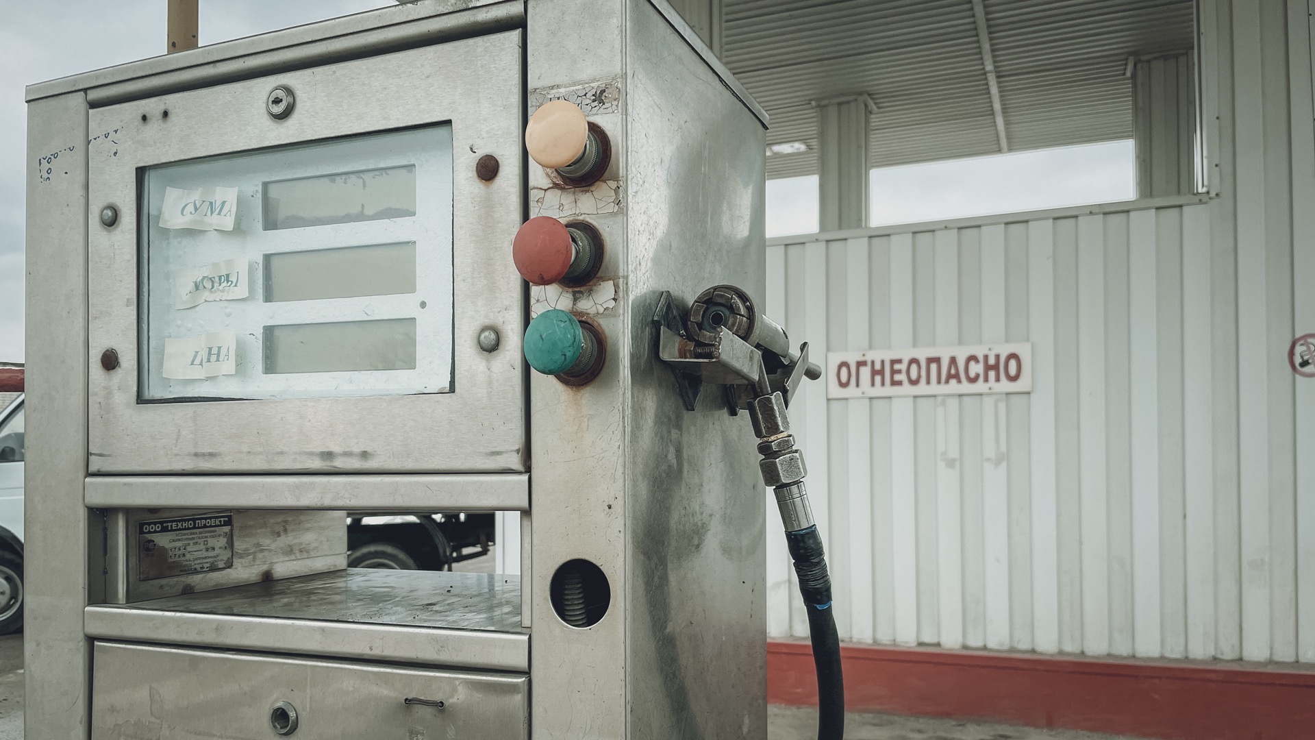 На Ставрополье предсказали скачок цен на бензин, а сын Кадырова избил заключенного