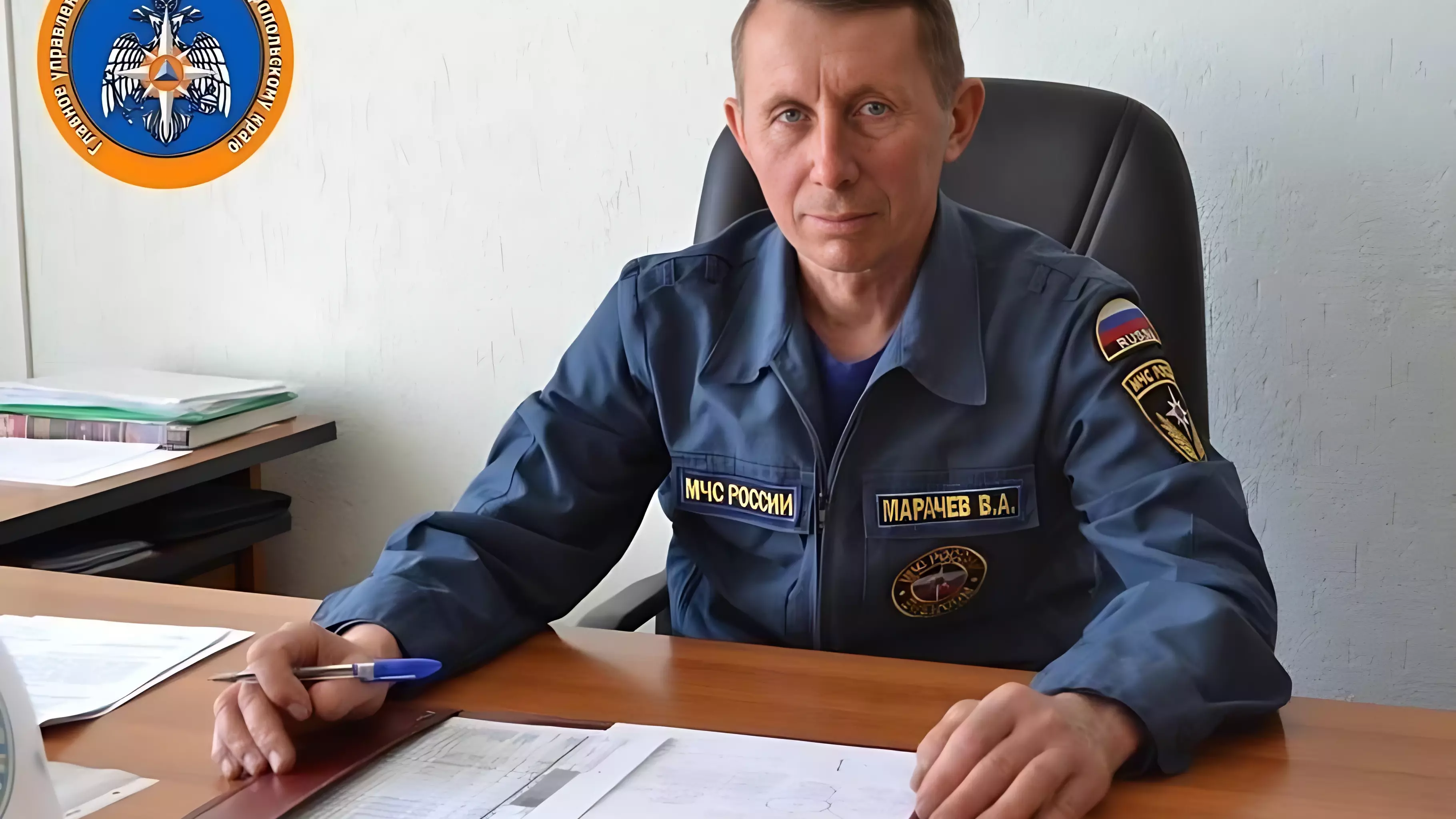 Нецелевые 100 тысяч: спасателя заподозрили в превышении полномочий на Ставрополье