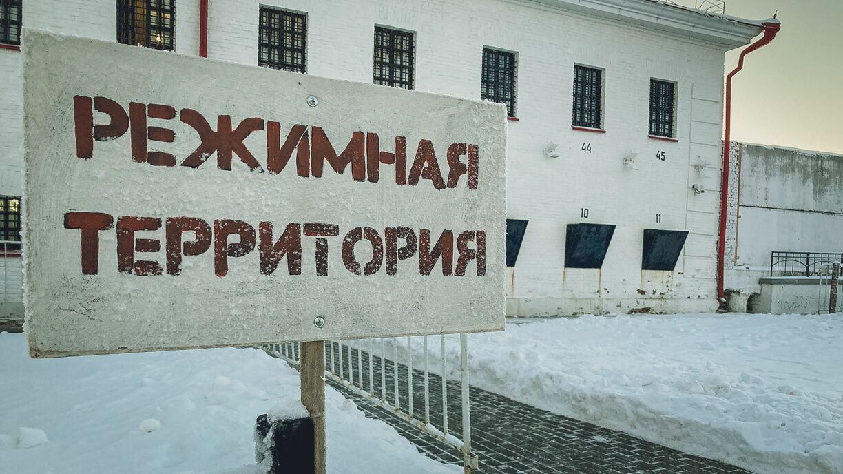 Вора в законе на Ставрополье приговорили к 8 годам колонии строгого режима