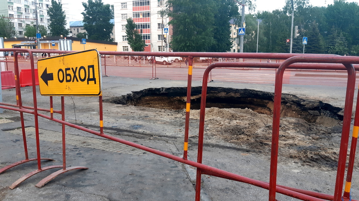 Директор управляющей компании на Ставрополье может получить срок после ремонта труб