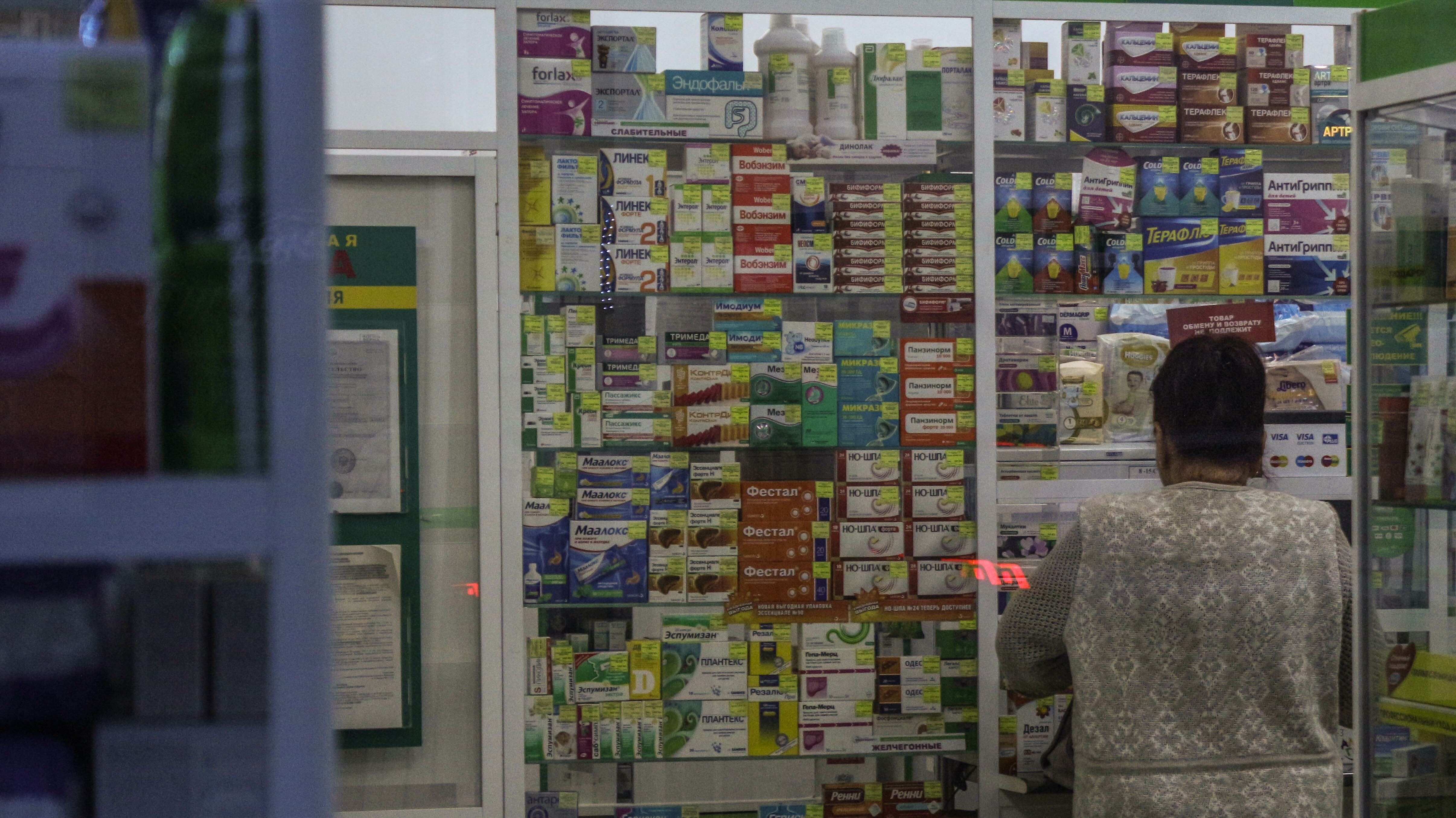 Официальная статистика не заметила существенного подорожания лекарств на Ставрополье