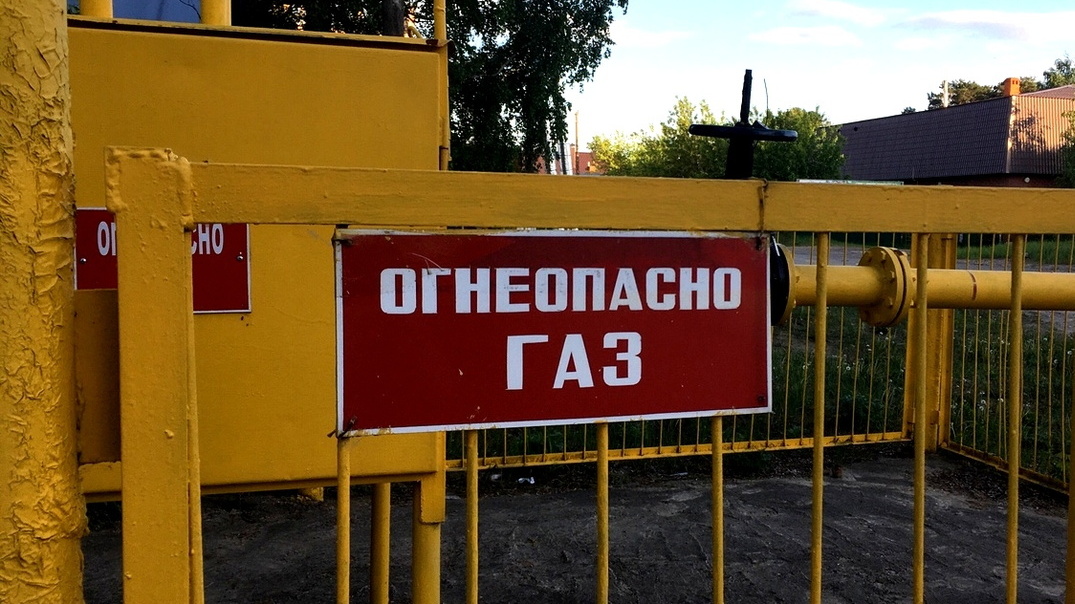 В Северной Осетии угарным газом отравилась семья из пяти человек