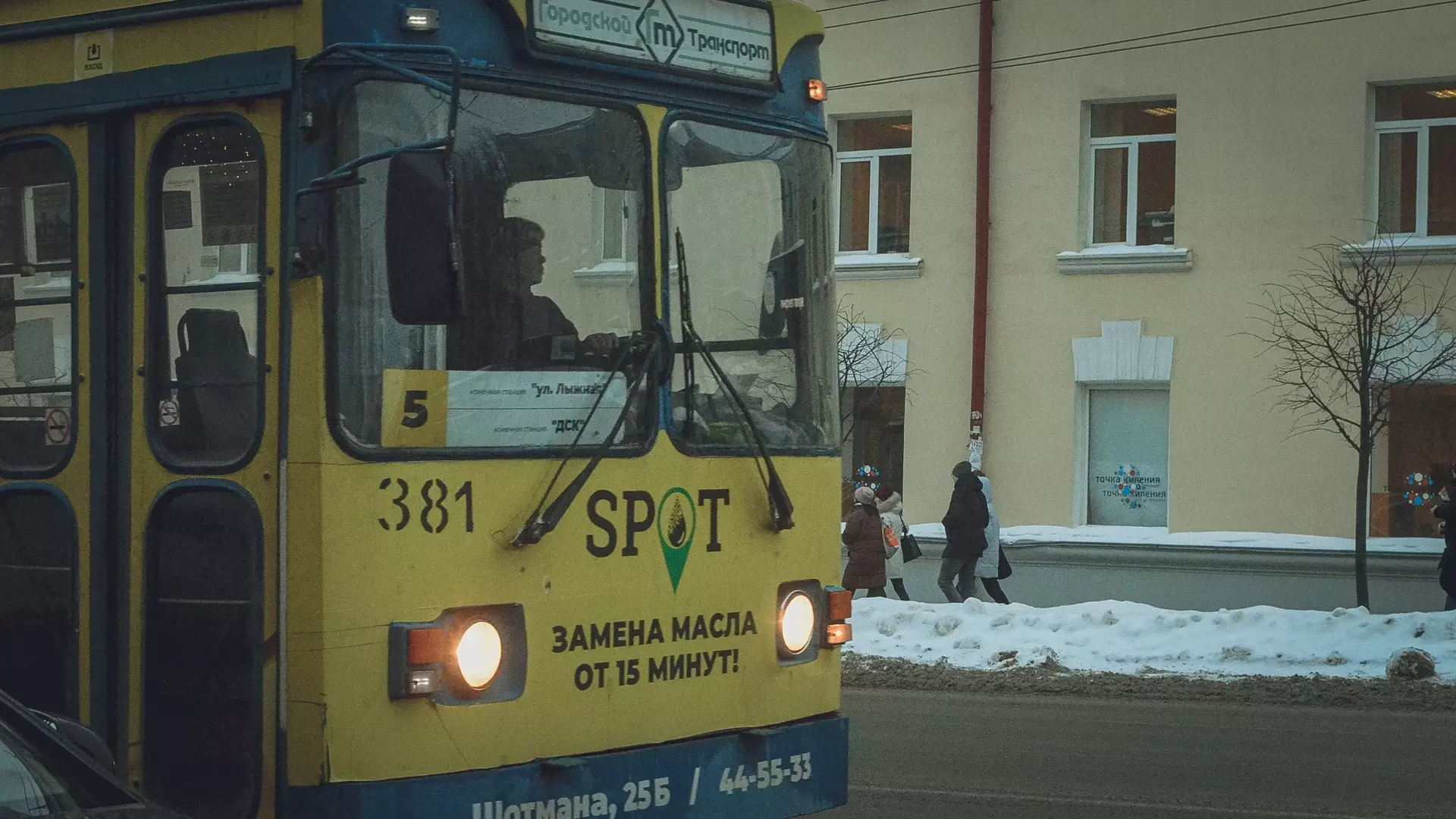 Чиновники обещают новый троллейбусный маршрут в Ставрополе, но с оговорками