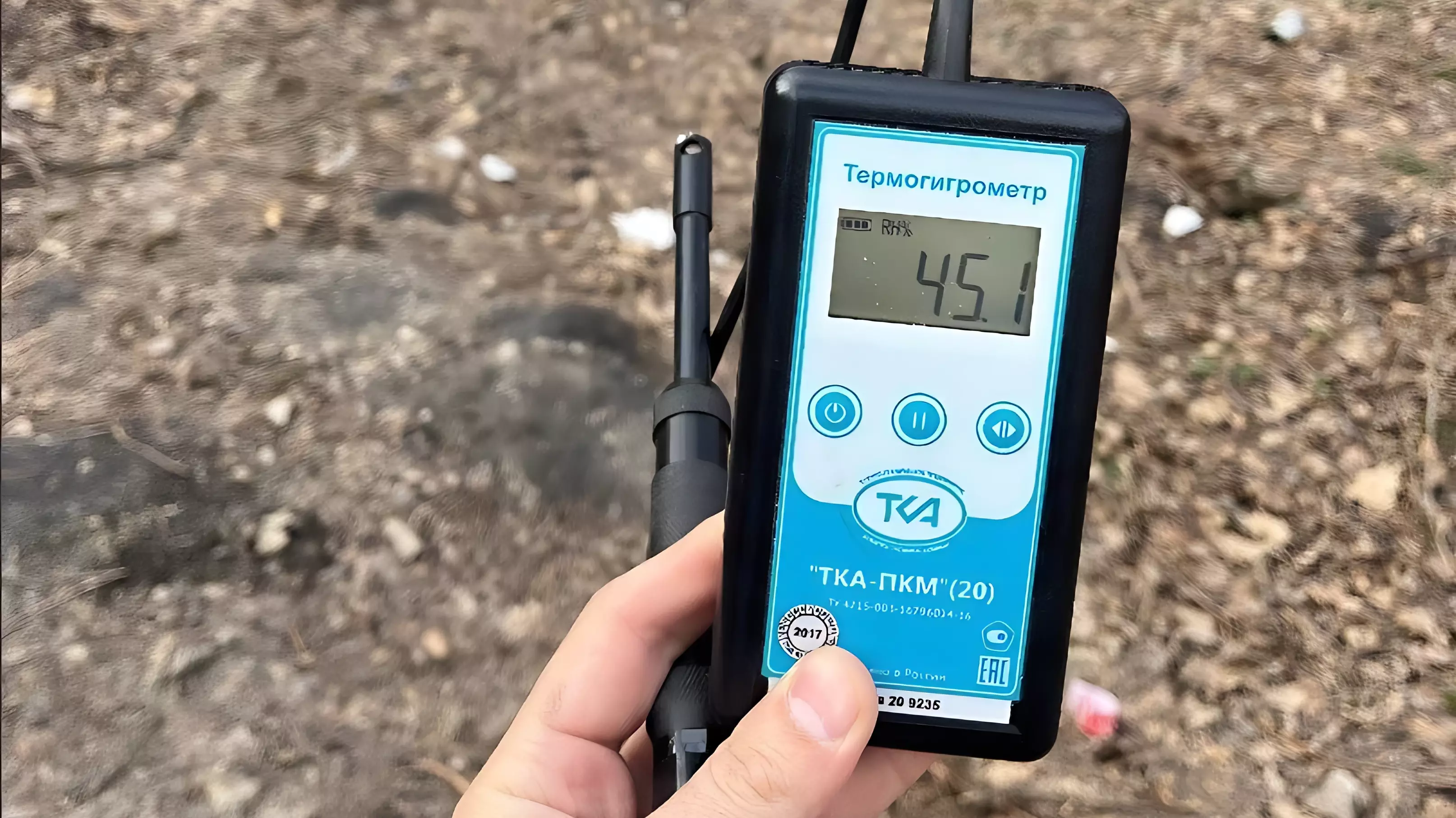 Ставропольские ученые проводят мониторинг радоновой активности в КавМинВодах