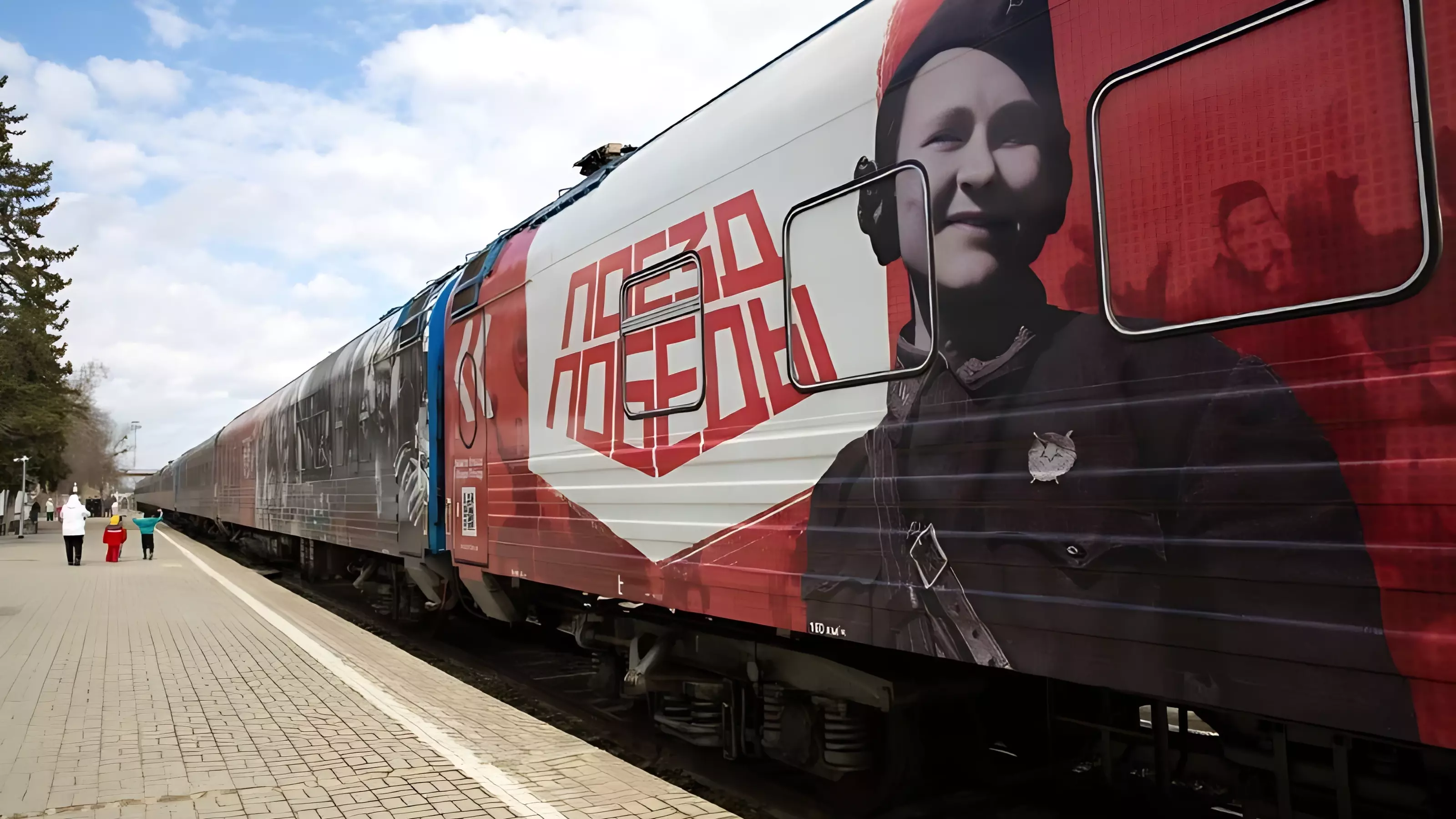 Передвижной музей «Поезд Победы» приедет в Ставрополь 29 марта
