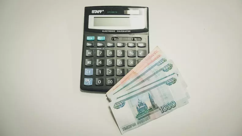Пенсии в России проиндексируют в 2024 году на 7,5%