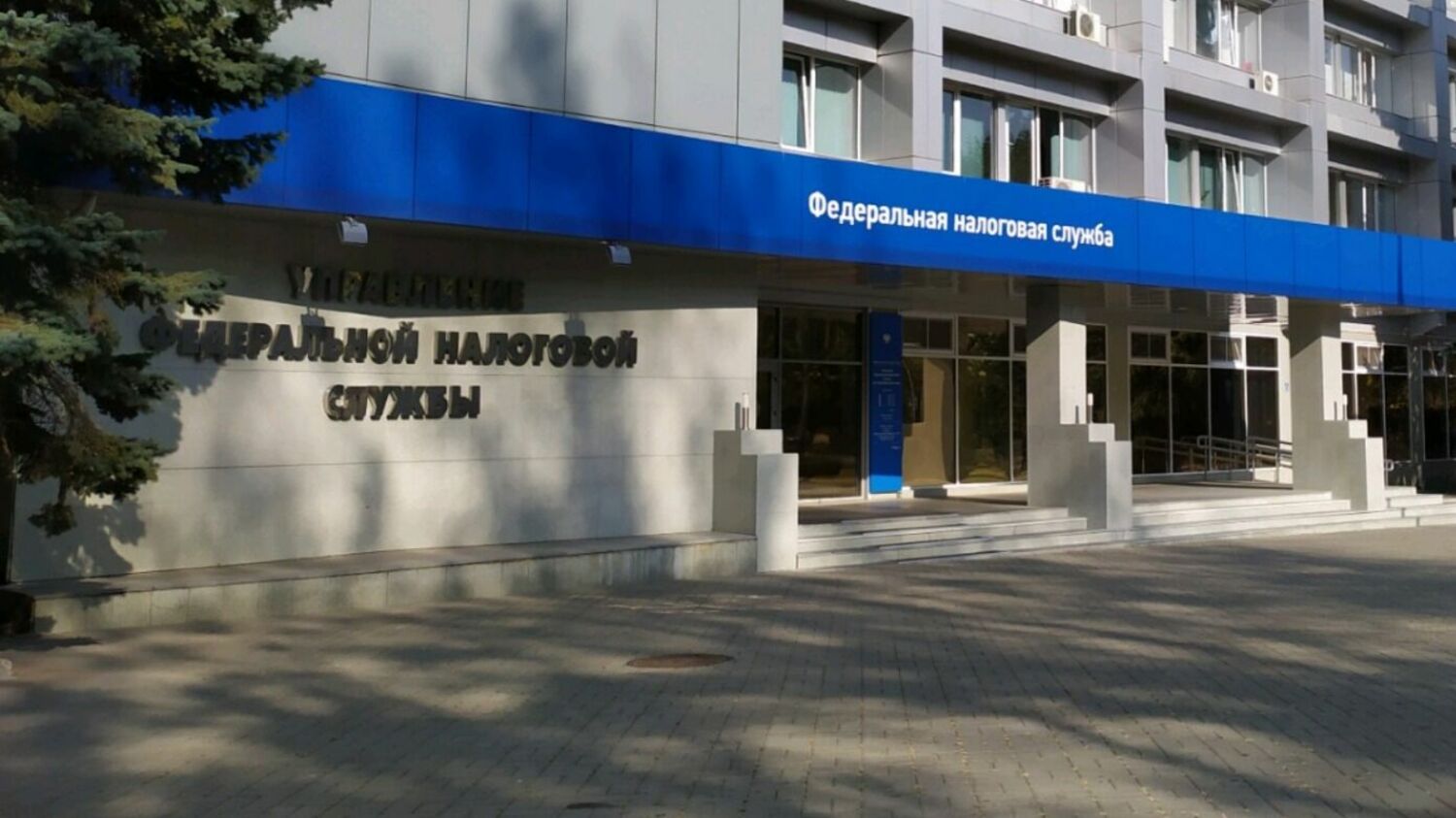 Заявителем выступает управление Федеральной налоговой службы по Ставропольскому краю. Поводом стало наличие задолженности перед бюджетами в размере 46,9 млн рублей.