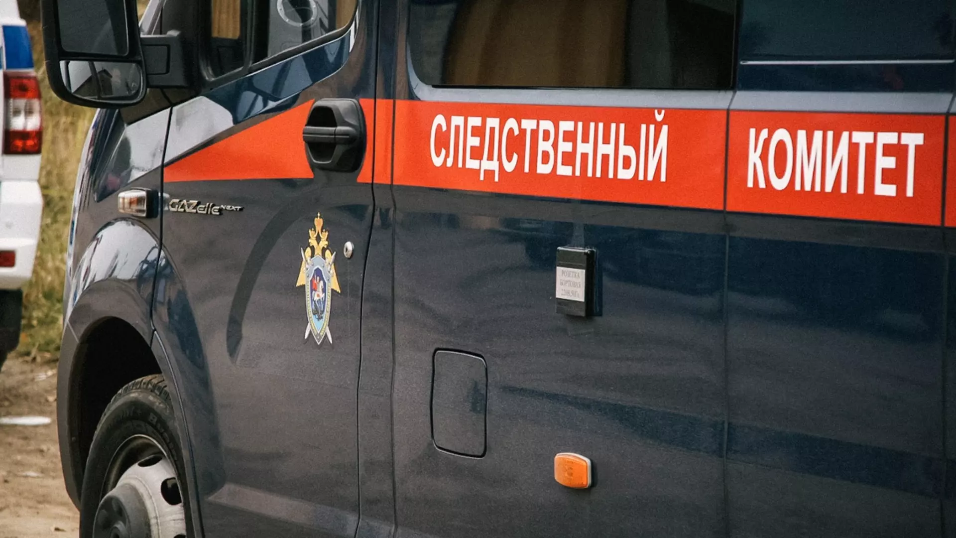 Ставрополье оказалось на четвертом месте по количеству обращений в Следком РФ