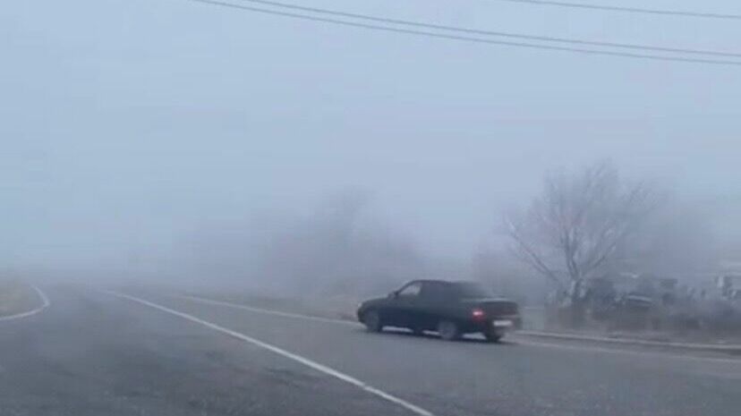 На ставропольских дорогах плохая видимость из-за тумана