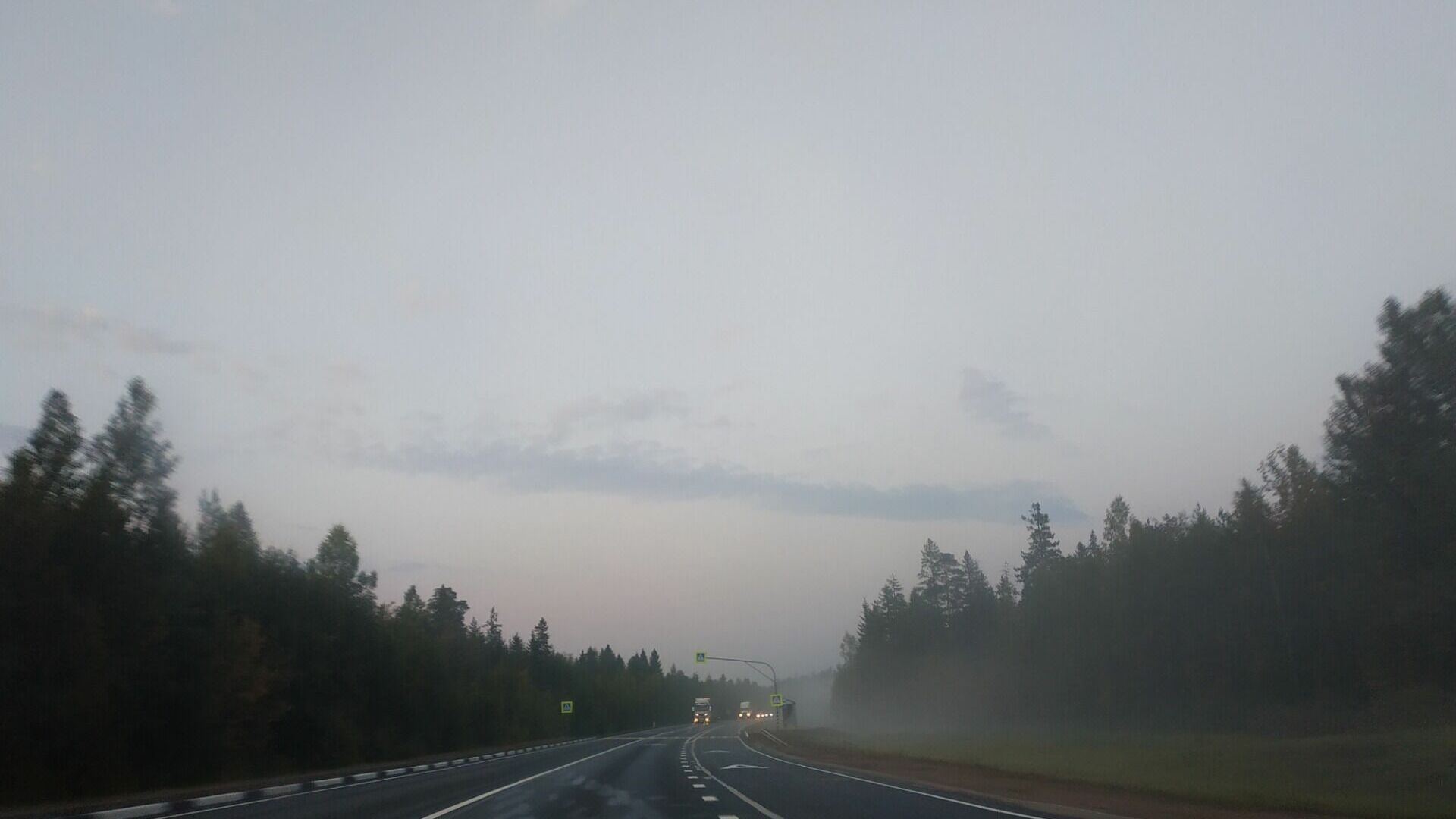 В Ставрополе сильный туман мешает движению транспорта