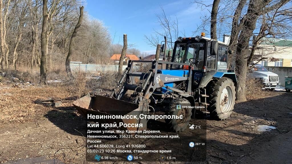 Жители Невинномысска возмущены вырубкой сотен квадратных метров многолетних дубов