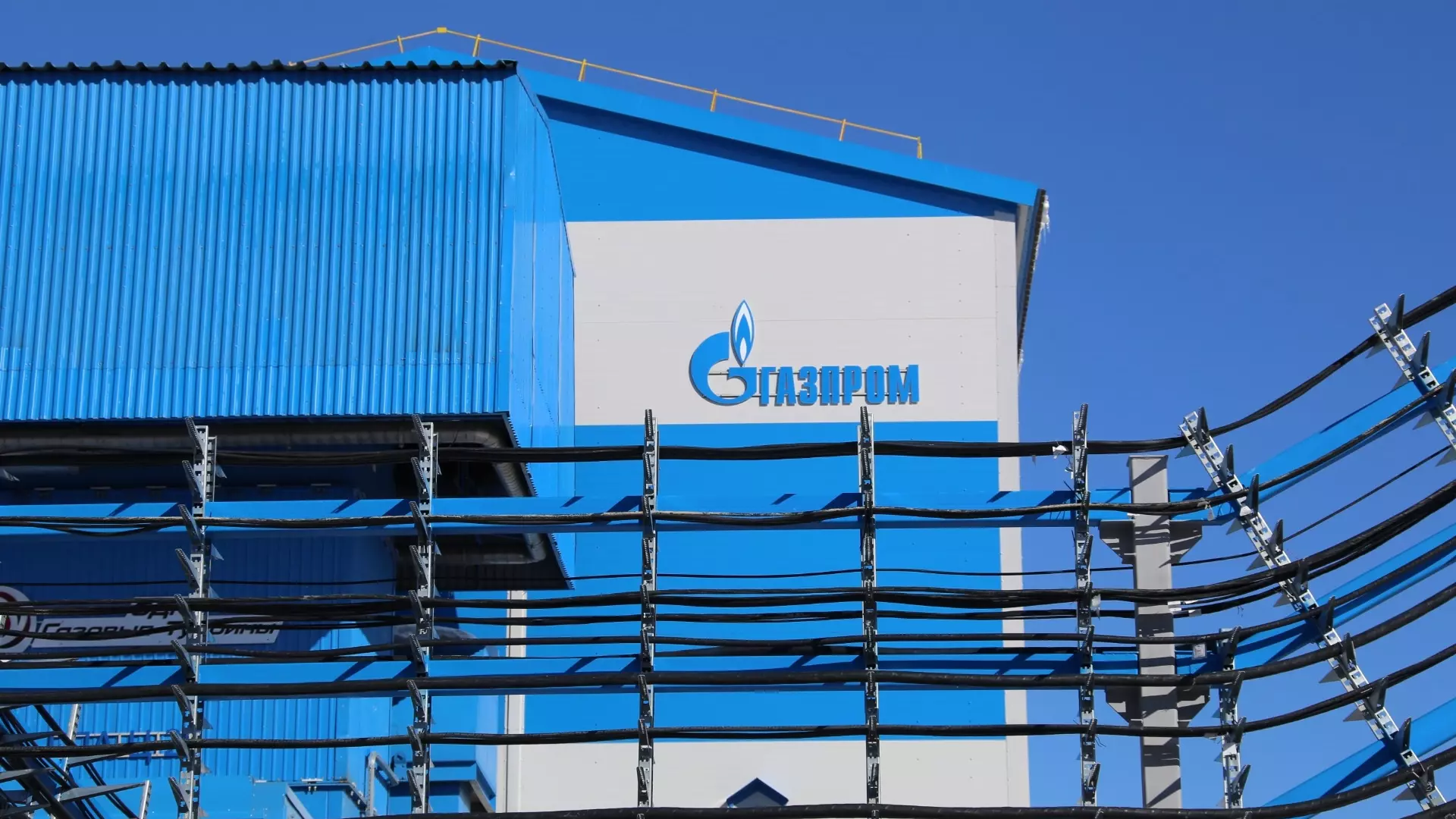 На 600 тысяч рублей оштрафовали «дочку» Газпрома на Ставрополье