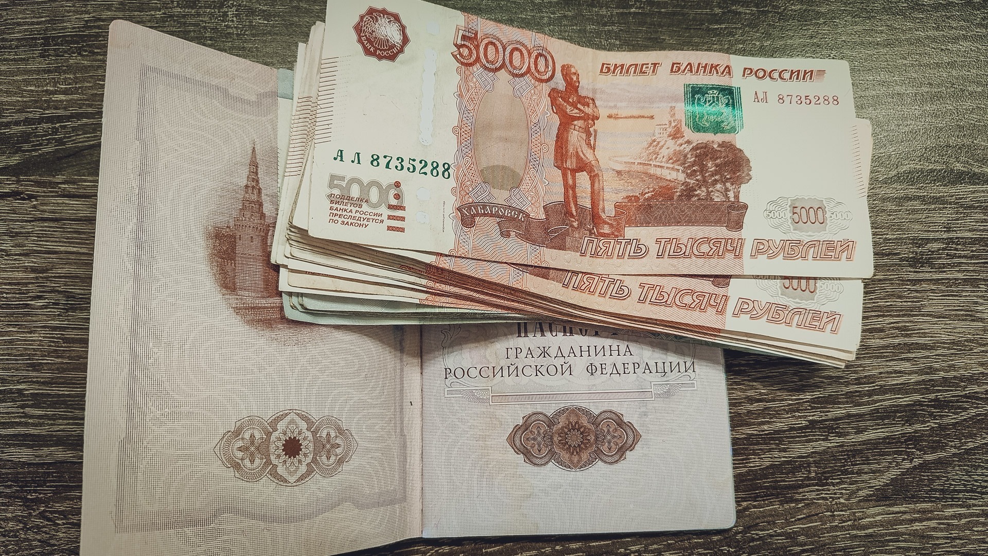 Без подозрений: как проверяли заявки на грант в 50 млн от экс-депутата Ставрополья