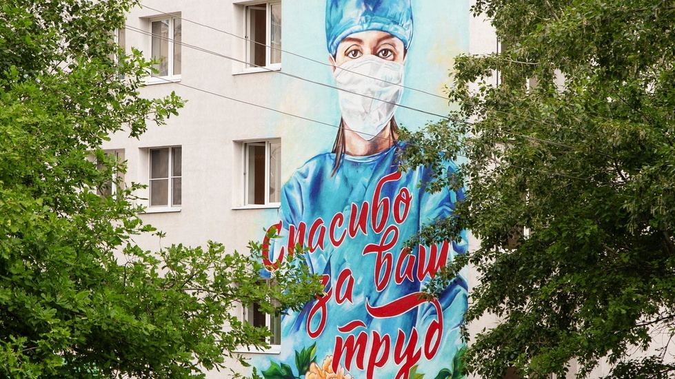 Минздрав Ставрополья сообщил о проблемах при возврате медиков к доковидной работе