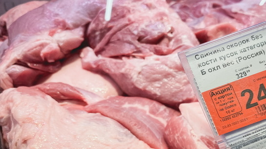Опасные для здоровья людей химикаты обнаружили в мясе ставропольского производителя