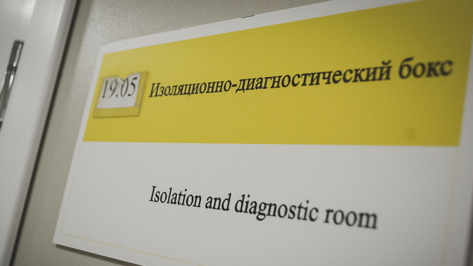 На Ставрополье 10 пациентов с коронавирусом остаются на аппаратах ИВЛ