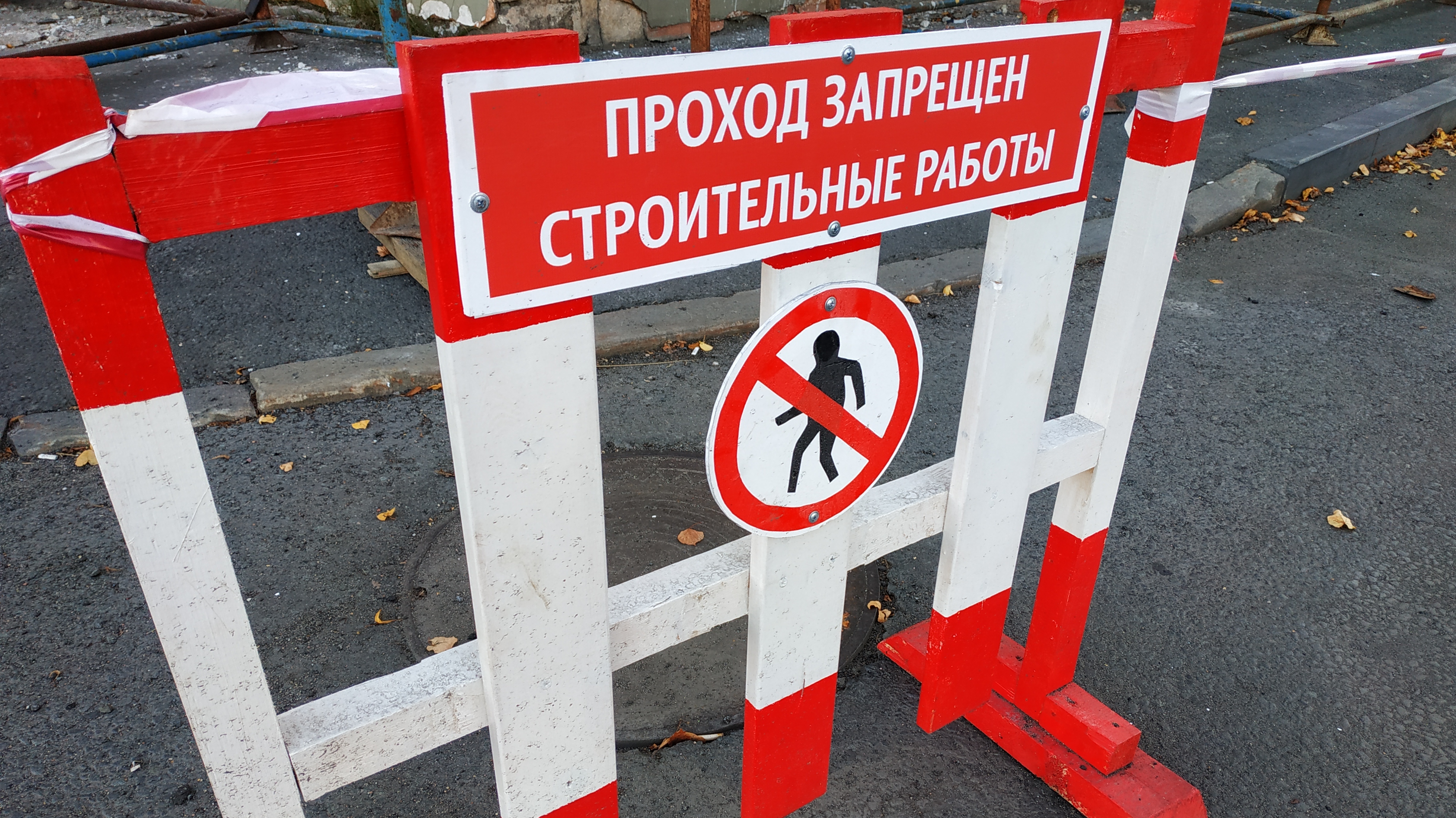 Протестующие против стройки ЖК жители Ставрополя обратились в прокуратуру