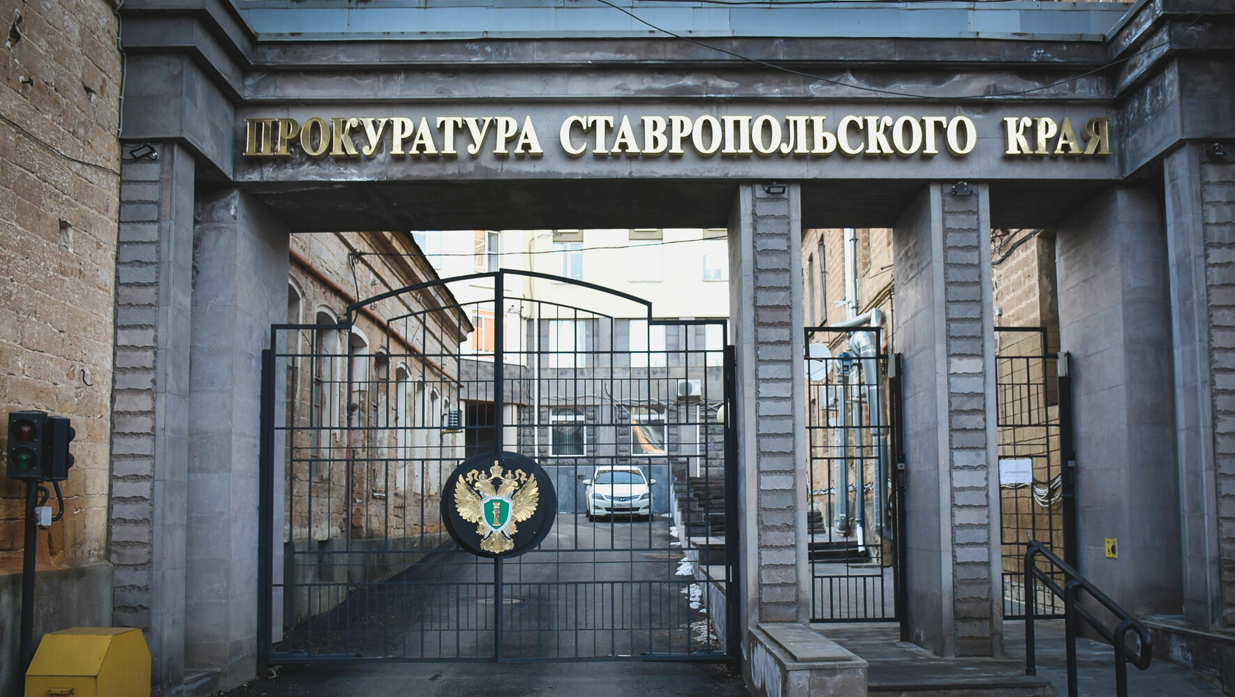 Прокуратура отменила «уголовку» следкома против мэрии Лермонтова за детский лагерь
