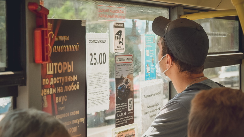 В Ставрополе представили схему развития общественного транспорта на десятилетие