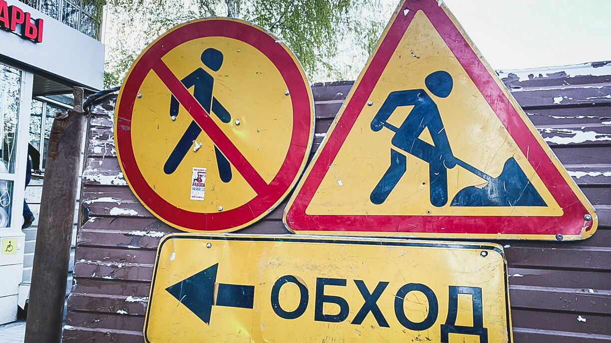 Фирму на Ставрополье могут оштрафовать на 600 млн за недостроенную школу