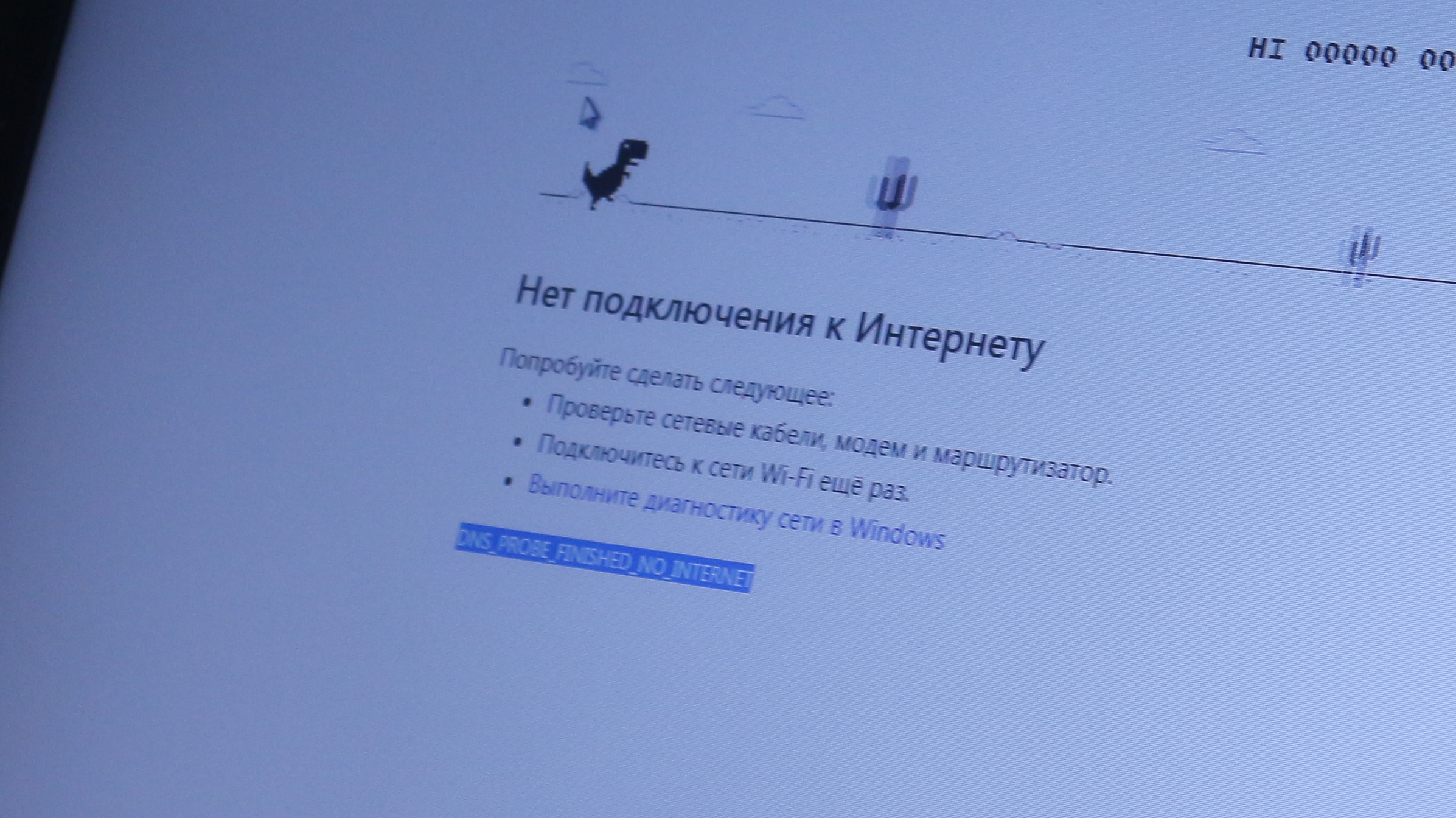 Жителя Ставрополья осудили за угрозу взорвать салон связи из-за плохого Интернета