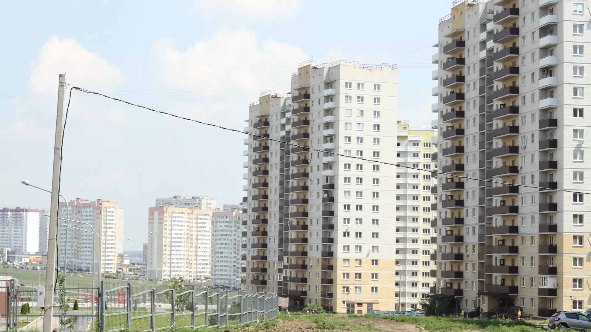 Средняя стоимость квартир в новостройках Ставрополя выросла на 21%