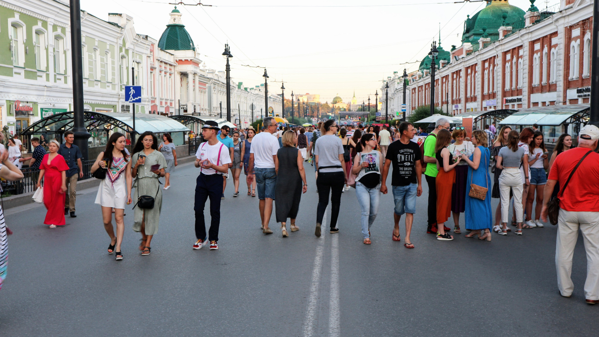 Сколько отдыхаем на 12 июня в Ставрополе?