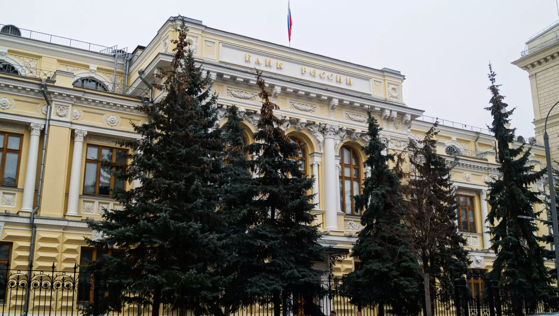 Ключевую ставку повысили до 16%: что будет с ипотекой и кредитами на Ставрополье