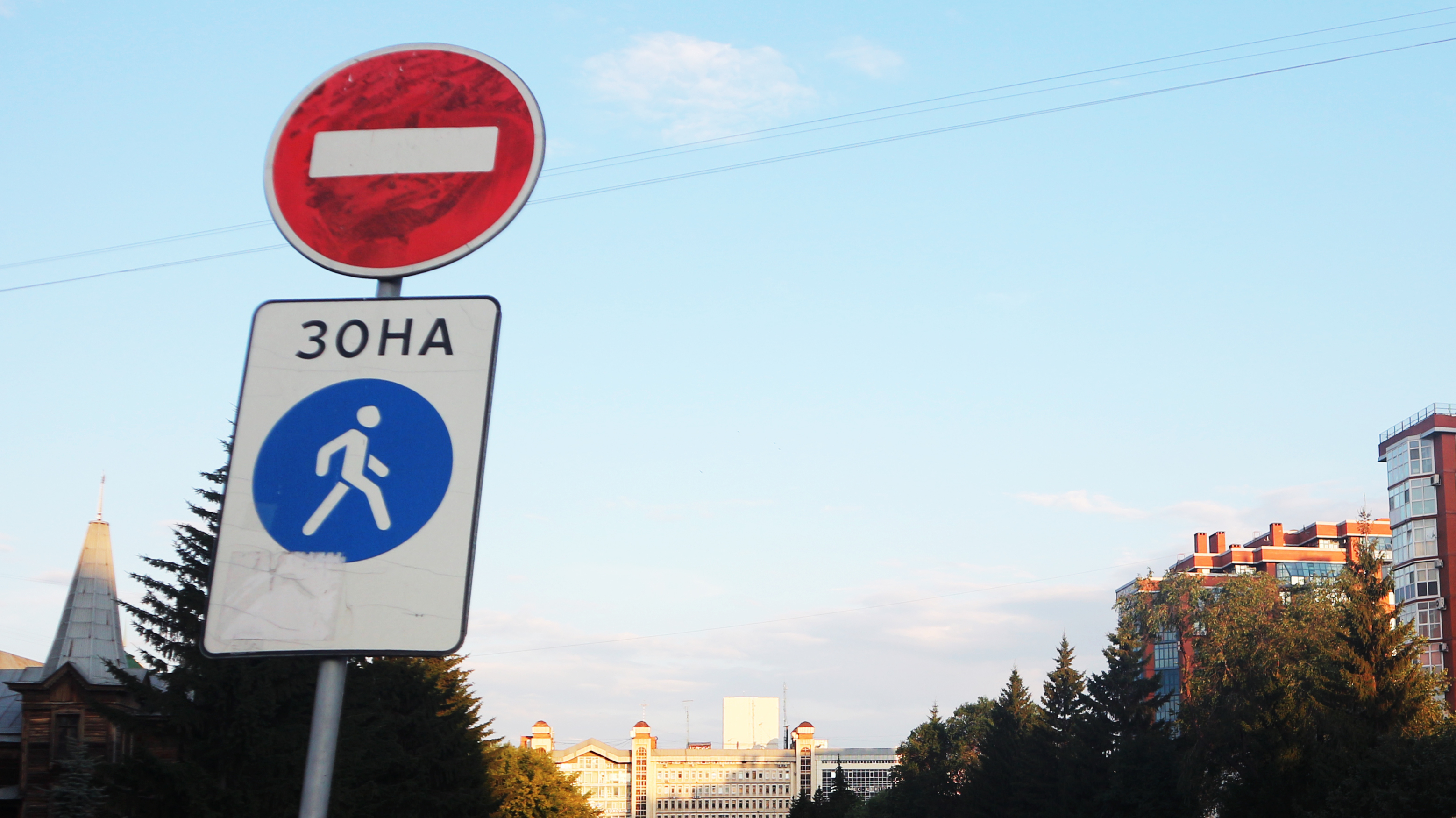 Правительство не поддержало идею властей Ставрополья об изменении границ ООПТ