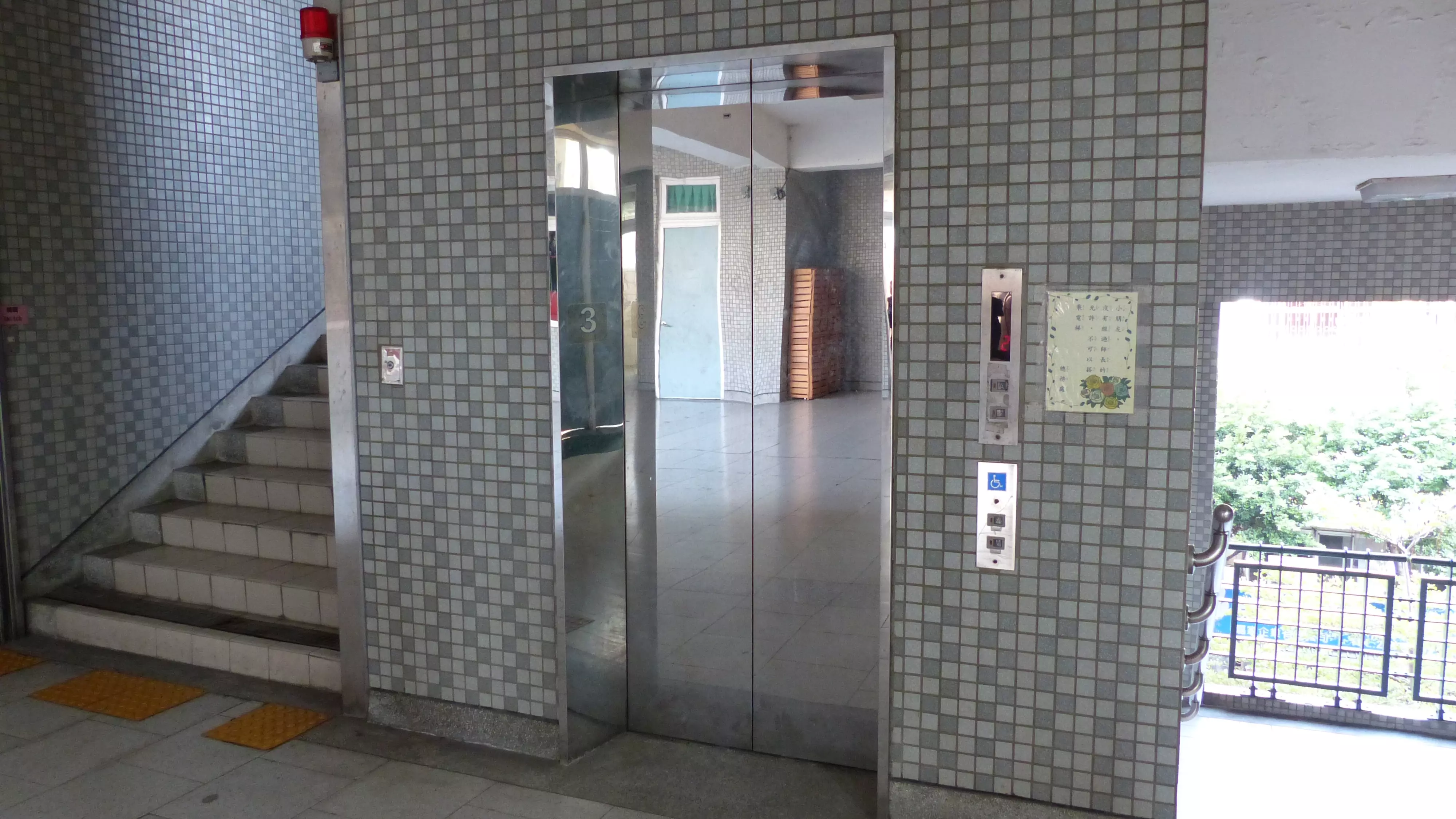 Назвали адреса, где планируют отремонтировать лифты на Ставрополье