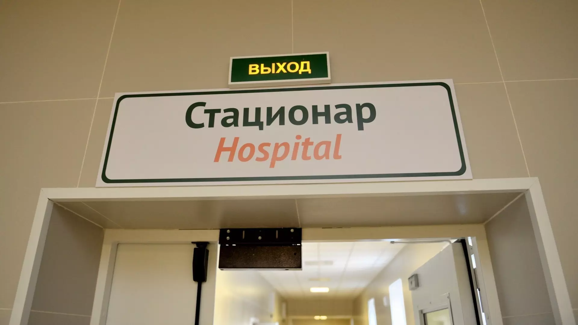 В военный госпиталь перевезут двух летчиков после крушения самолета на Ставрополье