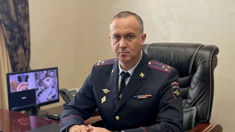 Стало известно, кто занял пост главного полицейского Ставрополя
