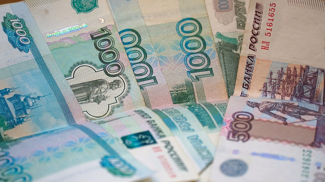 Банду ставропольских налоговиков будут судить за хищение 1,5 млн бюджетных средств
