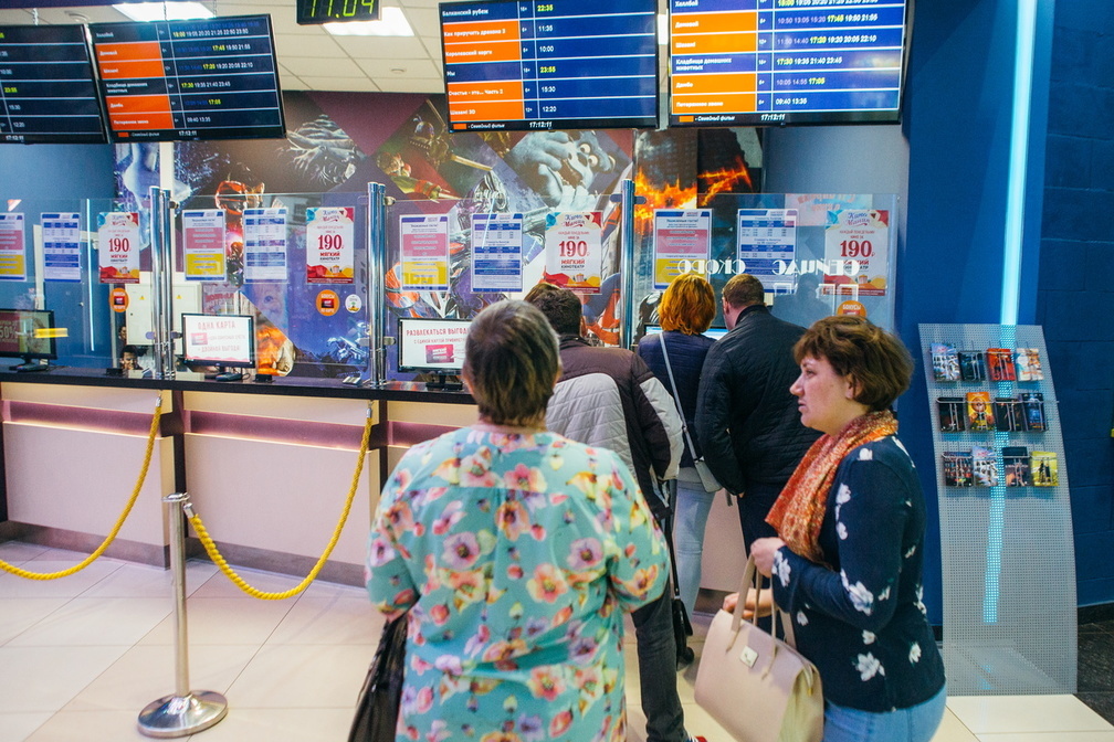 Как посетители кинотеатров Ставрополя соблюдают правила, проверили журналисты