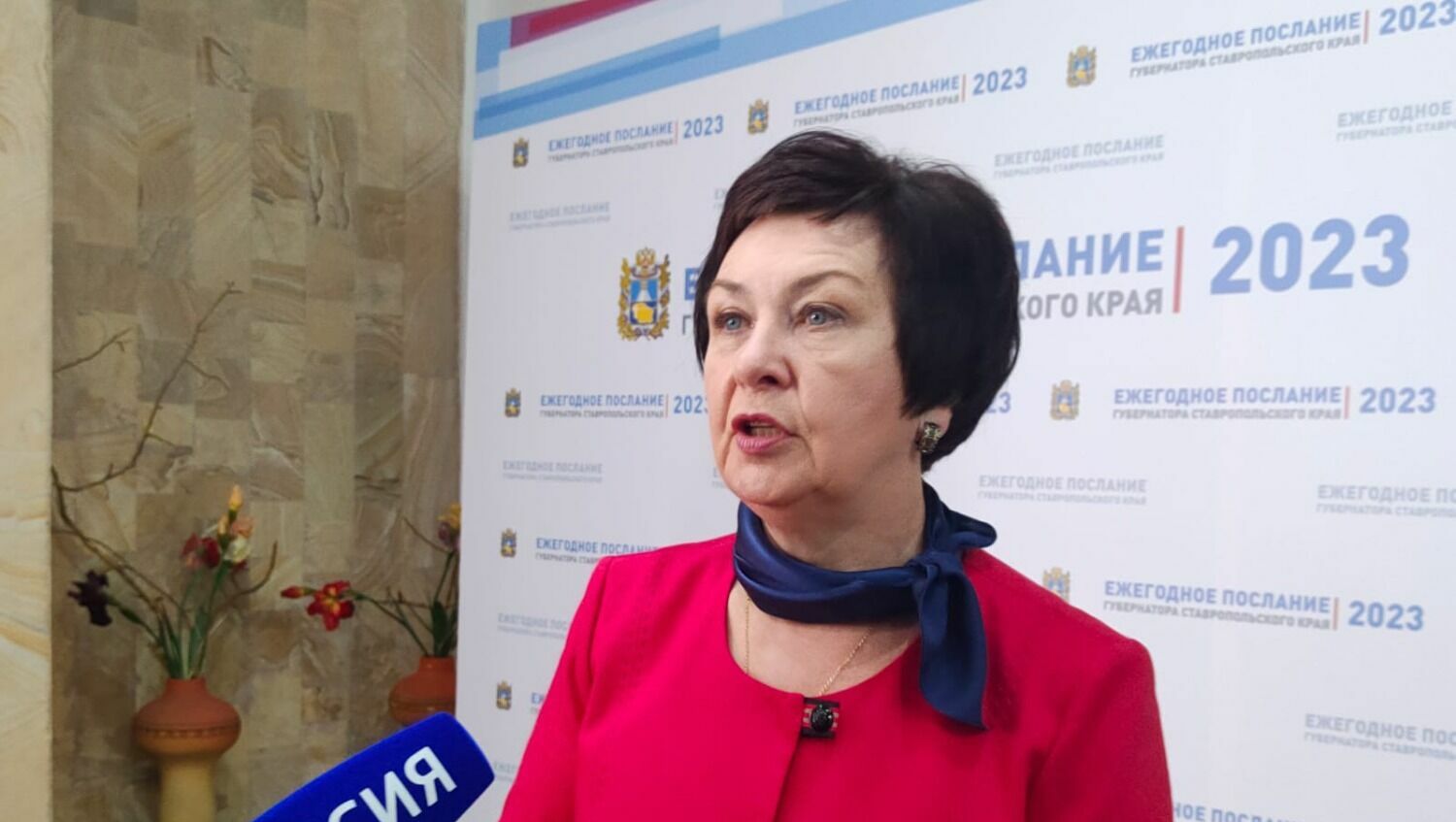  Министр финансов региона Лариса Калиниченко 
