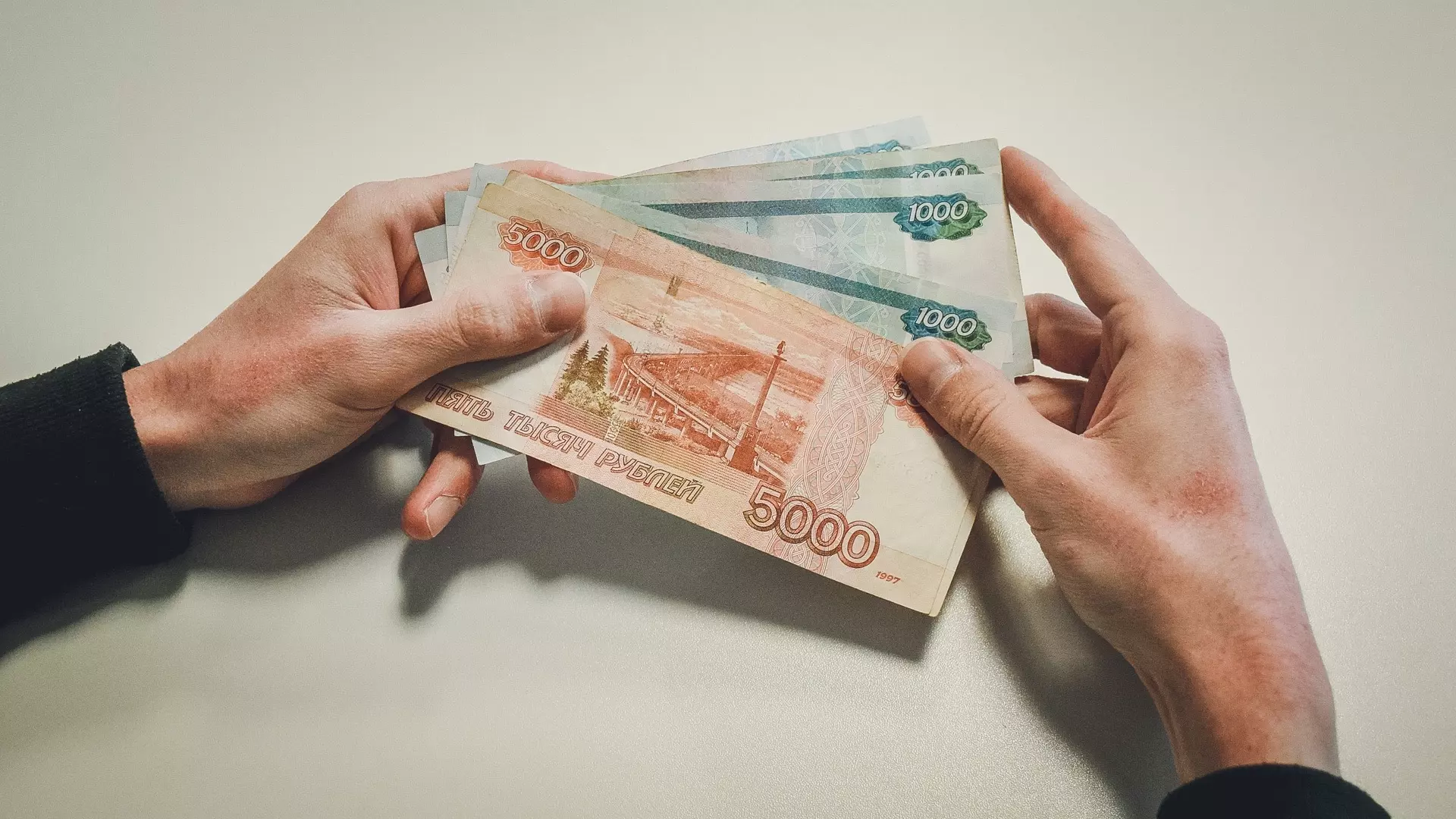 Более 50% ставропольцев ждут повышения зарплаты в 2024 году