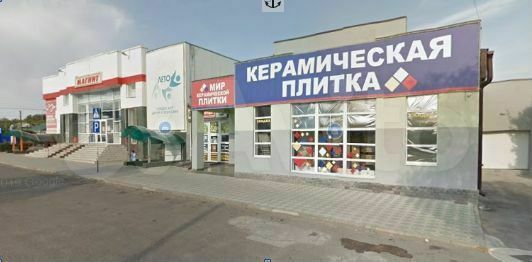 Торговый центр за 35 млн рублей