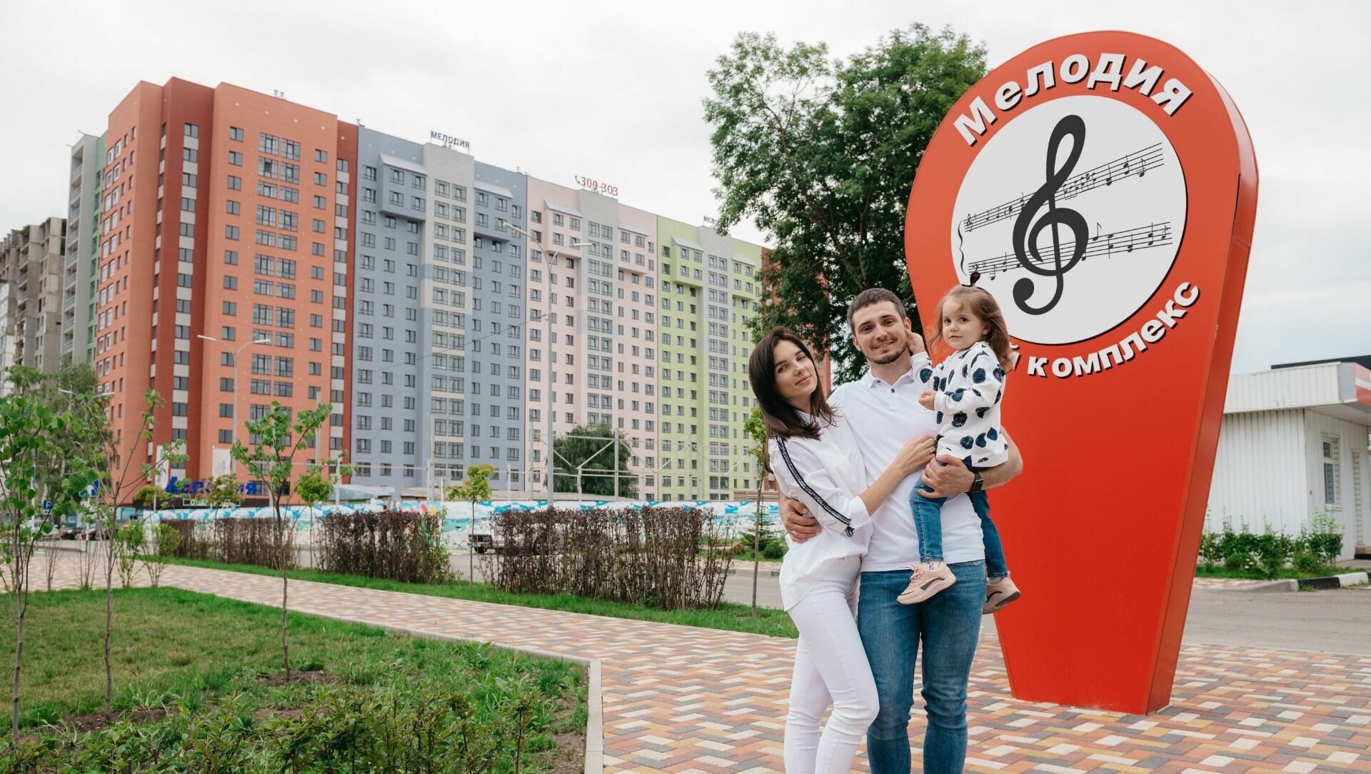 Где купить квартиру в ипотеку в Ставрополе: советы экспертов