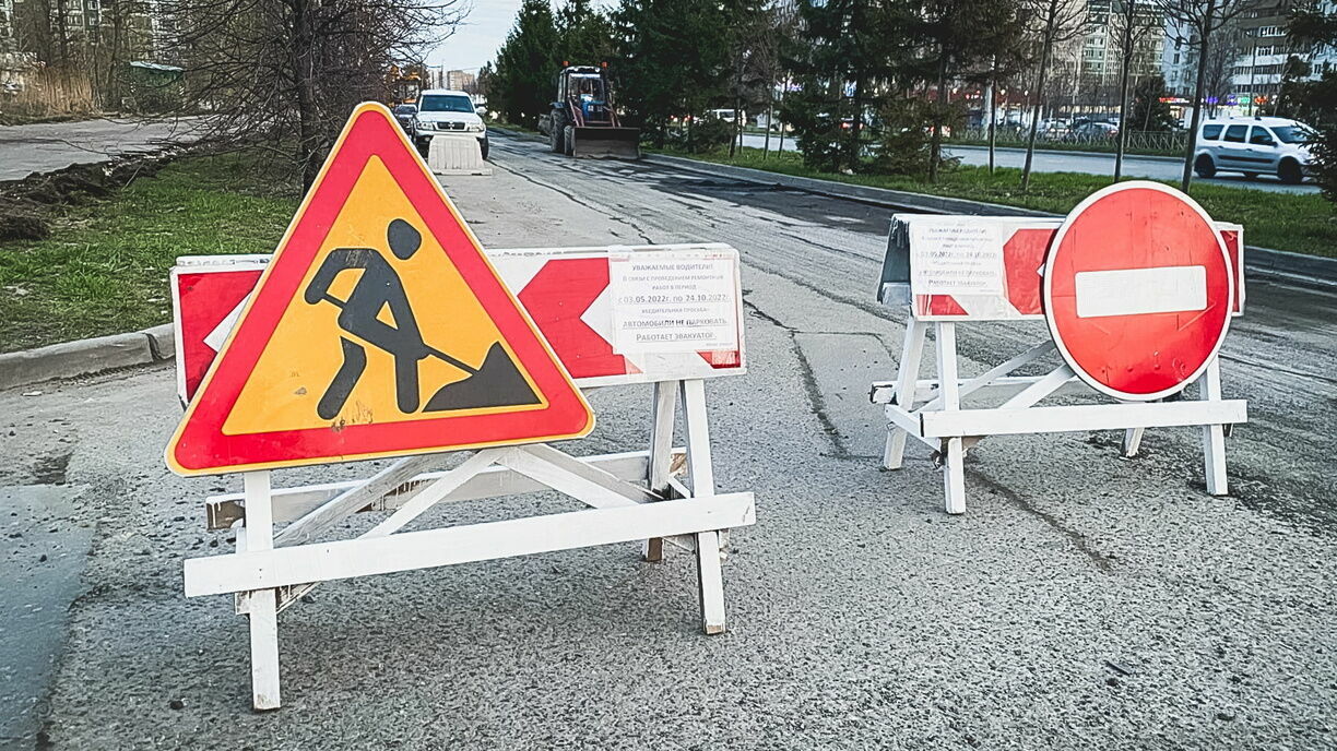 300 млн рублей потратят на  ремонт дорог в Кисловодске в 2023 году