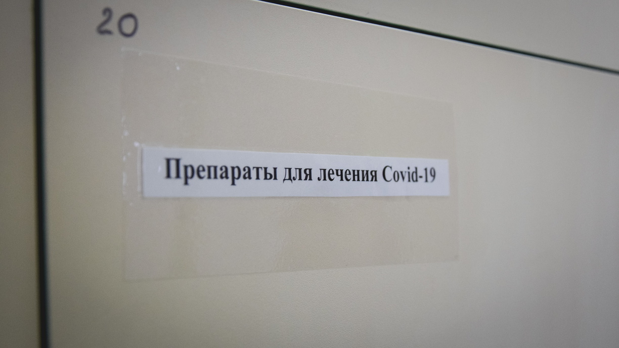 Месячный запас лекарств создан на Ставрополье для лечения больных COVID-19