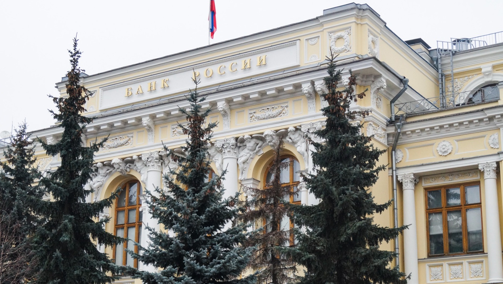 Скорый рост цен прогнозируют на Ставрополье после повышения ключевой ставки
