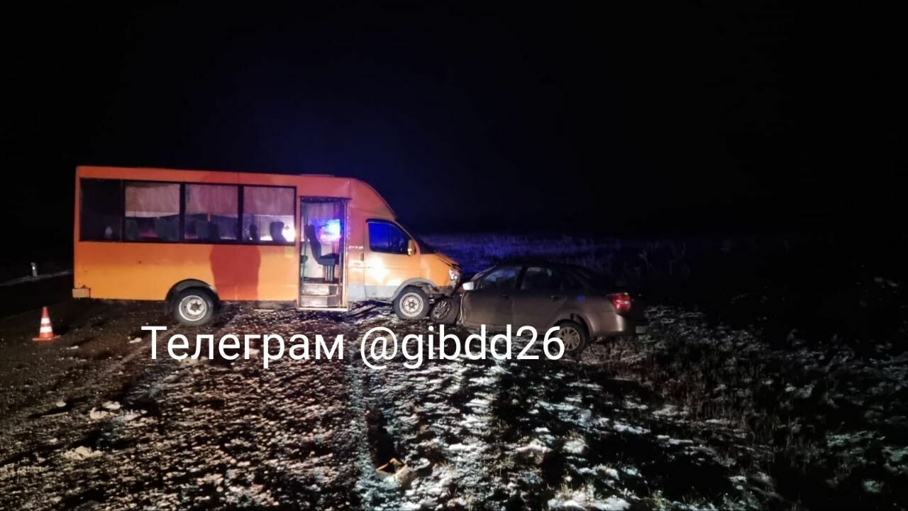 Смертельное ДТП с маршруткой и инкассаторской машиной произошло на Ставрополье
