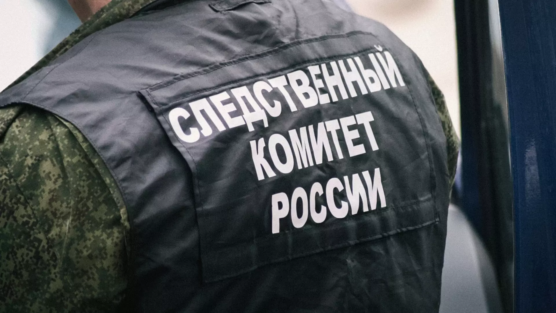 Несколько сотрудников ГИБДД задержали на Ставрополье за взятки