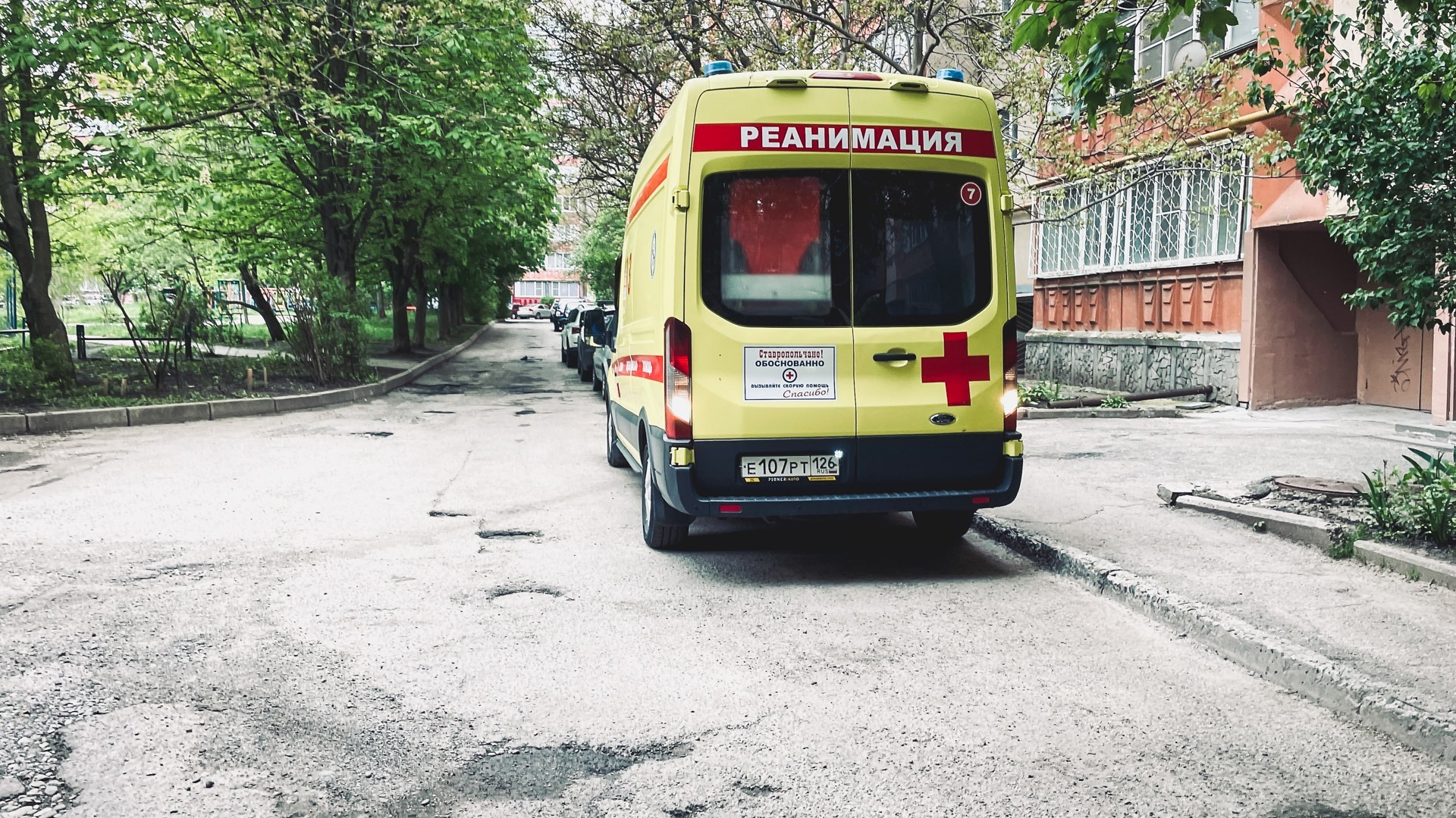 На Ставрополье девушка вышла из комы и убежала из больницы