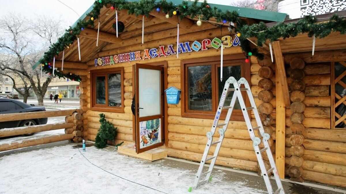 Резиденция Деда Мороза в Ставрополе откроется 24 декабря