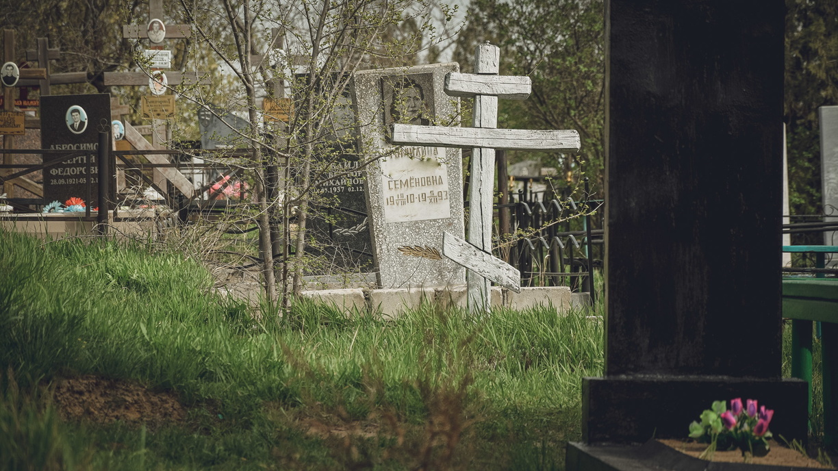 Крематорий в Ставрополе предложили построить горожане